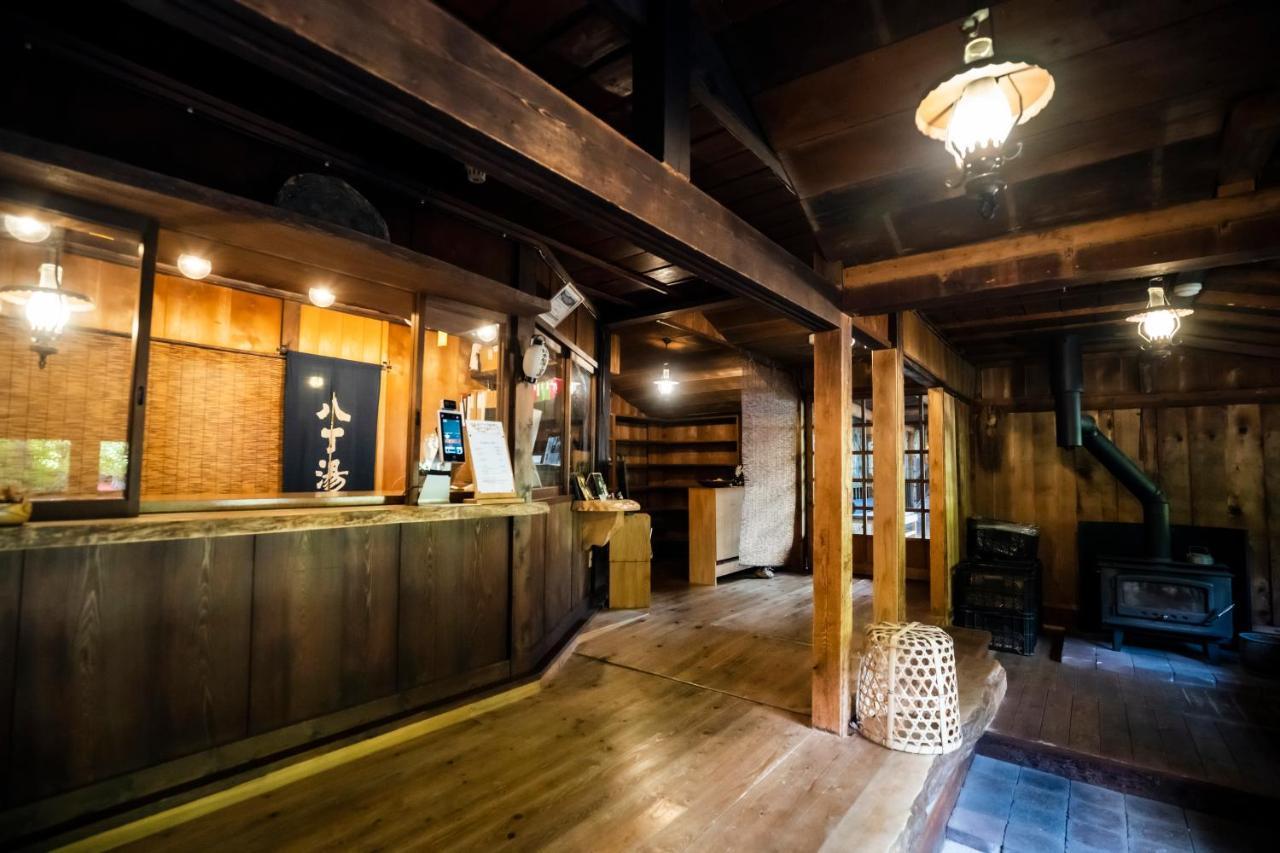 Hacho No Yu Otel Nikko Dış mekan fotoğraf